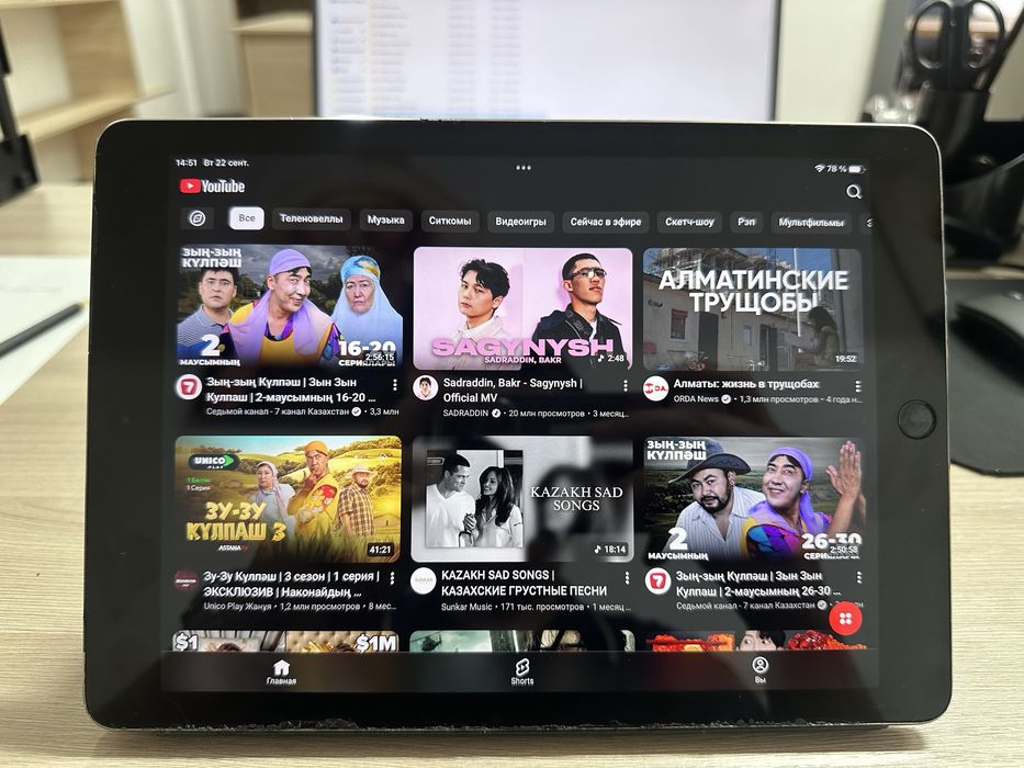Ipad air 2 64гб.