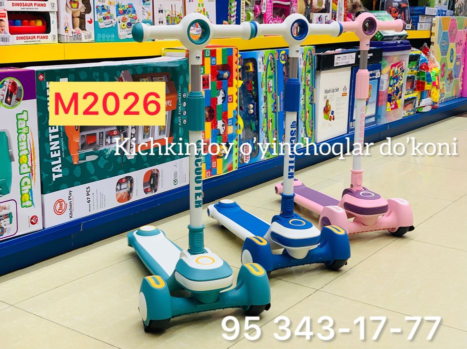 Bolalar samokati самокат самакат