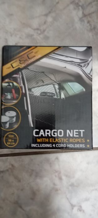 Plasa auto cu elastic