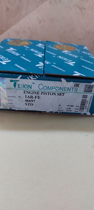 Комплект поршней 1AR FE