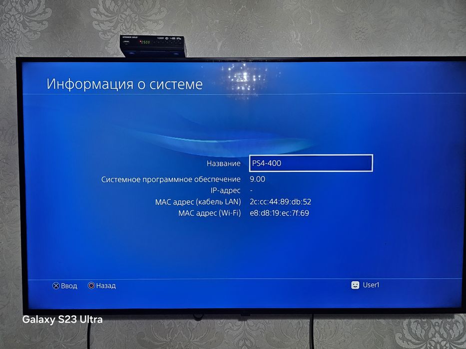 Playstation 4 pro 1tb