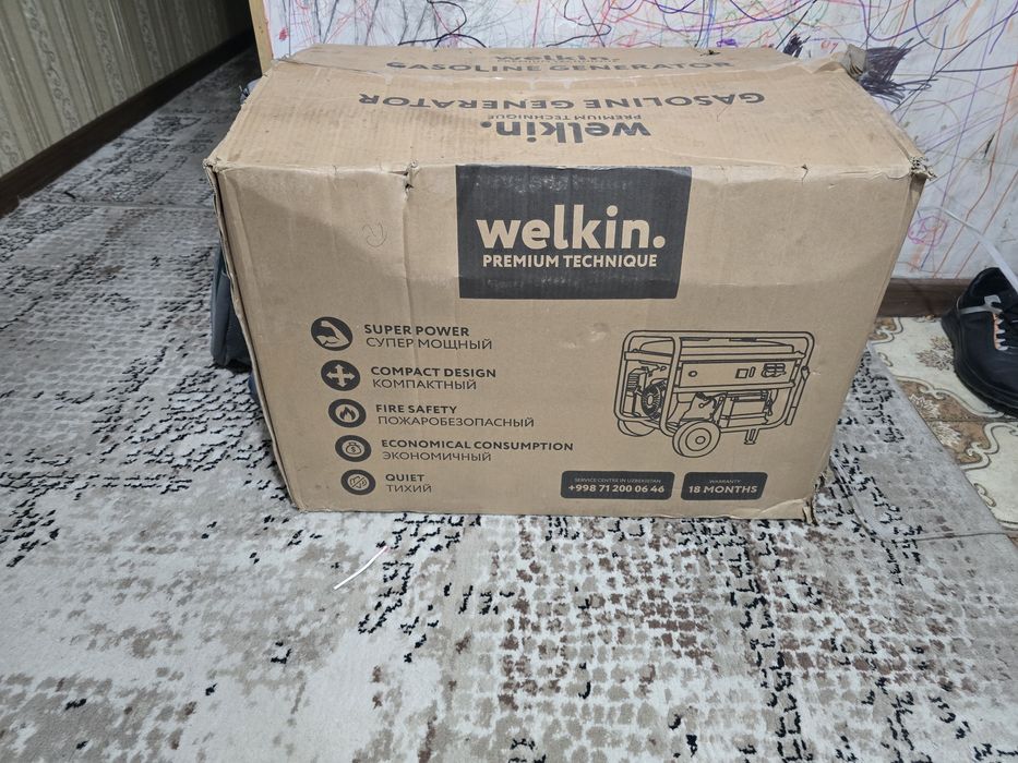 Генератор 3.5 kw