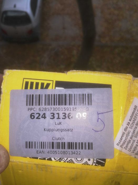 Двумасов маховик+ притискателен диск и съединител