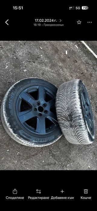 Audi Джанти Оригинални 5x112