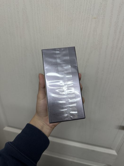 Boss bottled intense