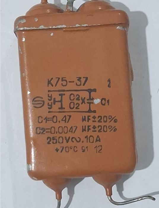 Продам Советскиц конденсатор К75 37 
Параметры: C1=0.47 мкФ, C2=0