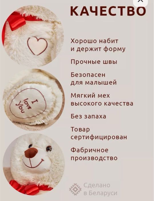Мишки, тедди мягкие игрушки
