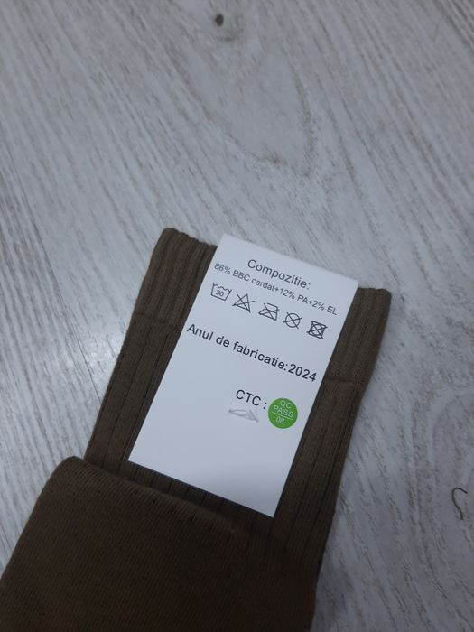 Sosete militare kaki