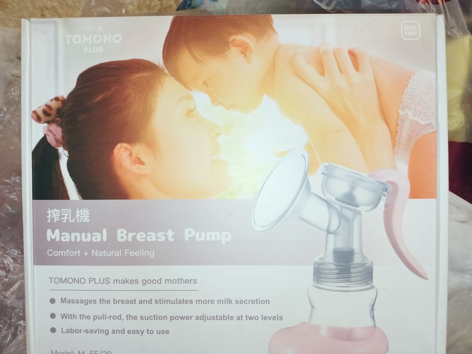 Продам молокоотсос
