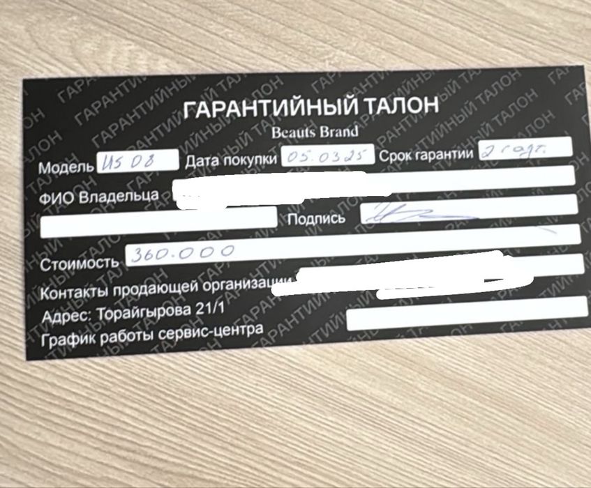 Продам  дайсон DYSON airwrap id hs08 оригинал