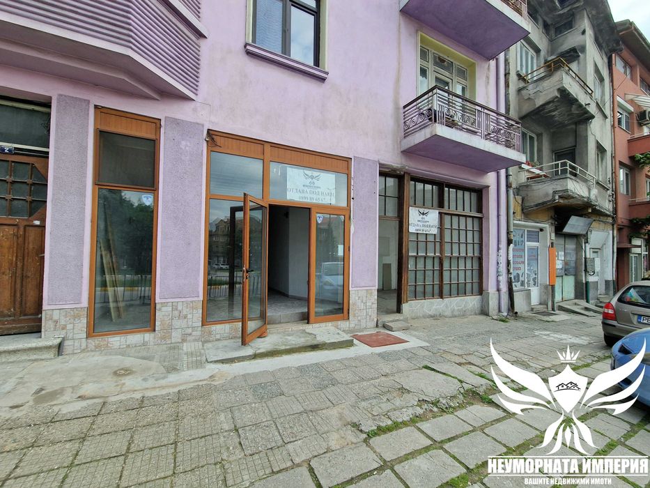Дава се под наем Магазин в Асеновград - 376 кв.м за 300.9 € - Снимка #3