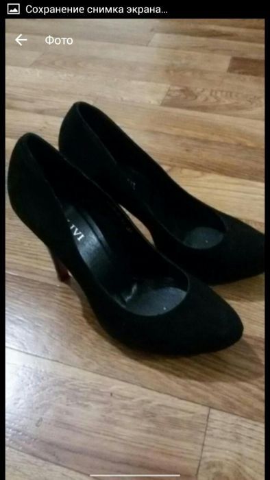 Туфли замшевые натуральный