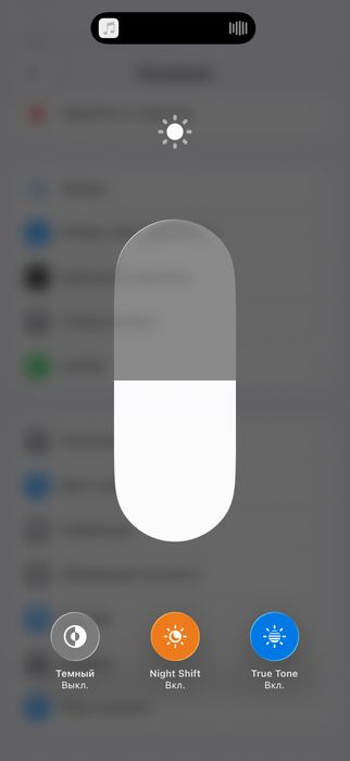 Iphone 16pro  в продаже