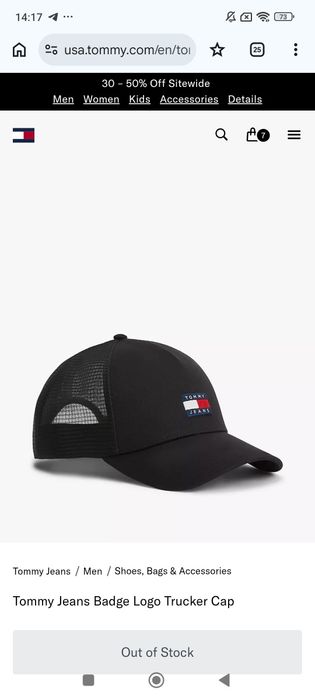 V nalichii kepki Tommy Hilfiger USA original
