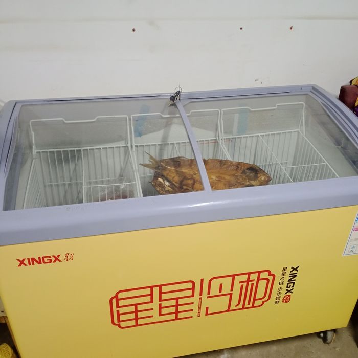 Морадилник сотилади