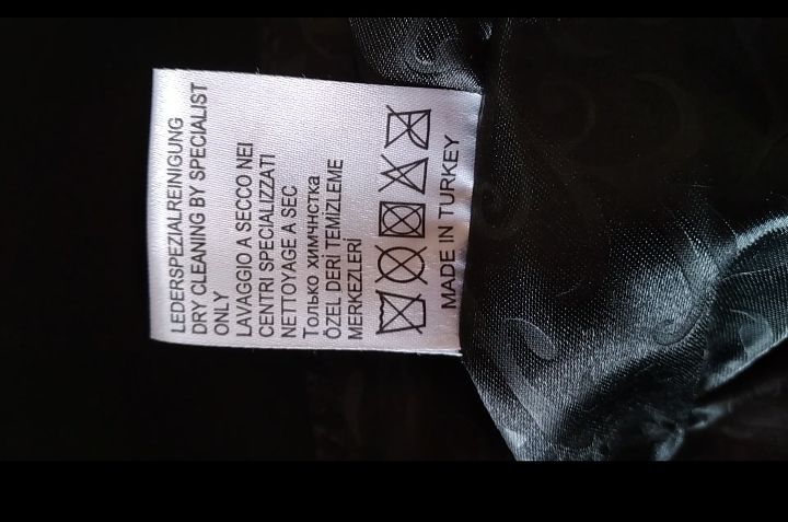 Продам кожаную куртку