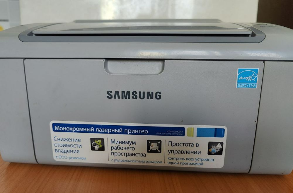 Лазерный принтер Samsung