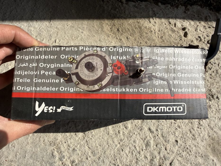 * карбюратор для генератора газ-бензин новый не дорого!