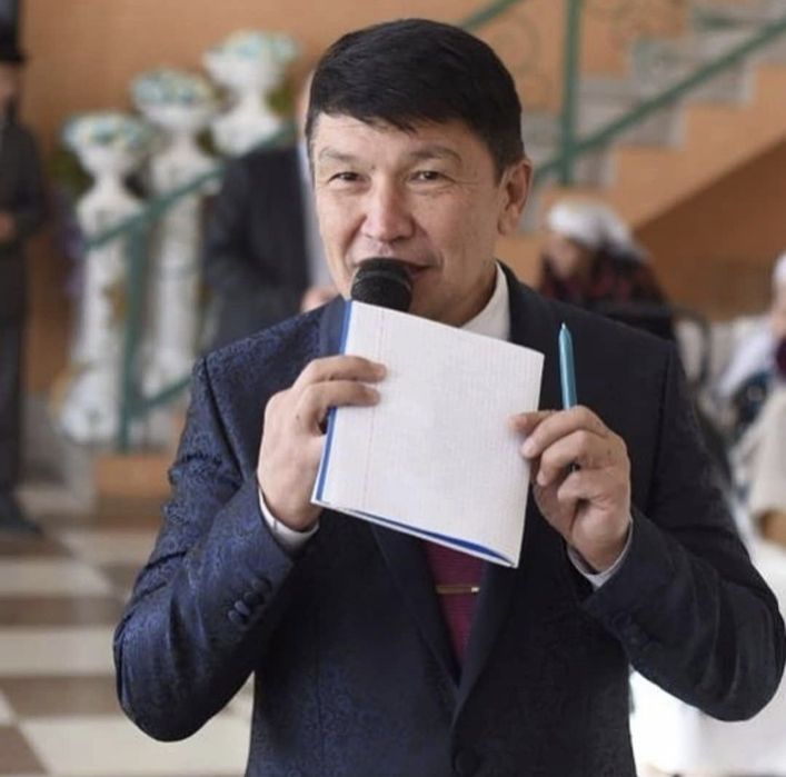 Асаба әнші домбыра баян