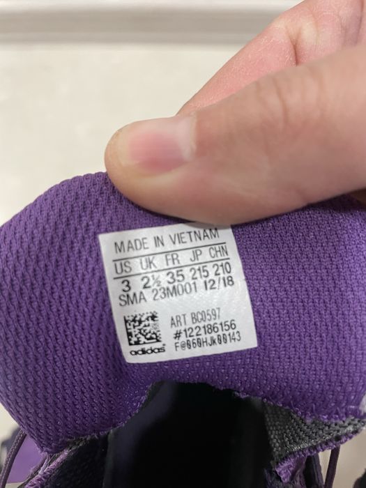 Зимни детски маратонки