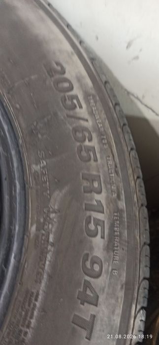 KUMHO balon sotiladi