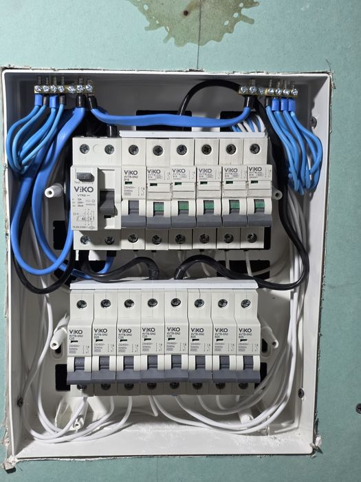 Elektrik elktromontajnik 10 yil staj 5 razryad