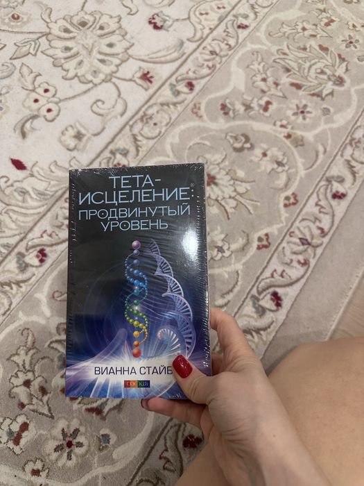 Продам книги б/у