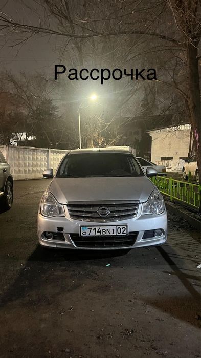 Выкуп аренда 2,5жыл