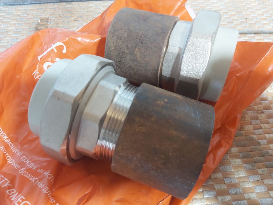 Тез арада сатылады