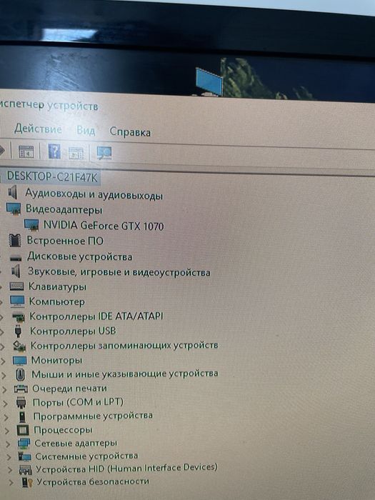 продамКомпьютерэ