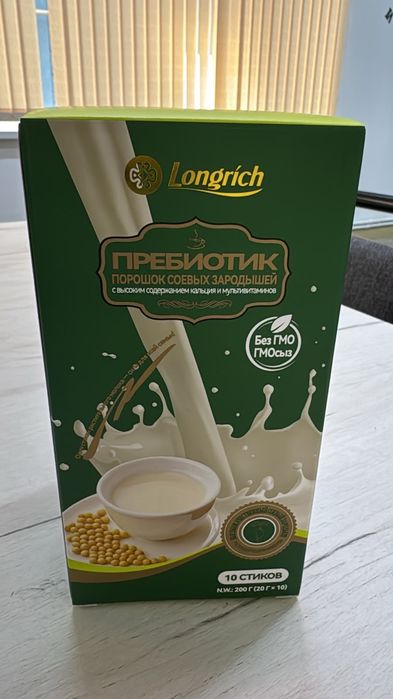 Longrich probiotics күнделікті рационға арналған