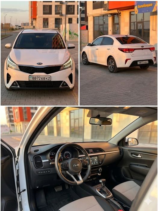 Аренда под такси