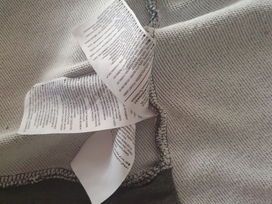 Горнище Nike S  размер