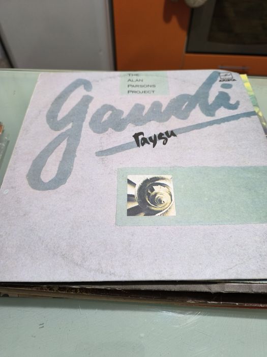 Продам пластинки