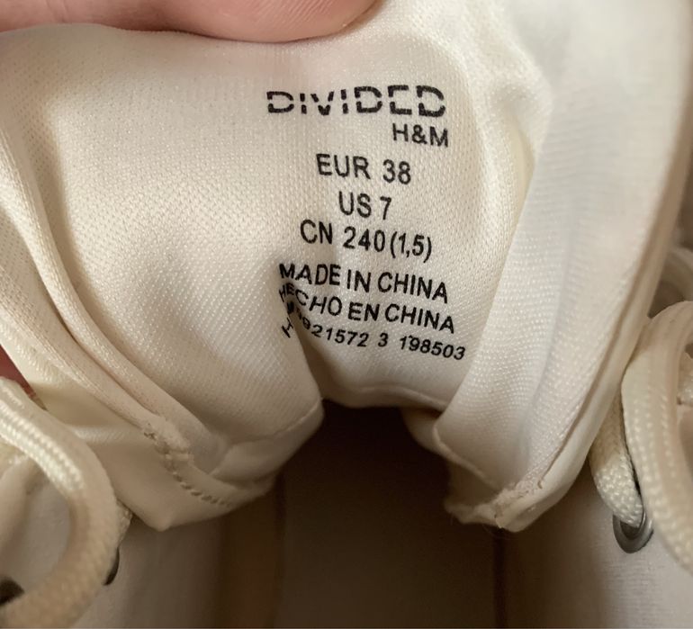 Кожени боти H&M