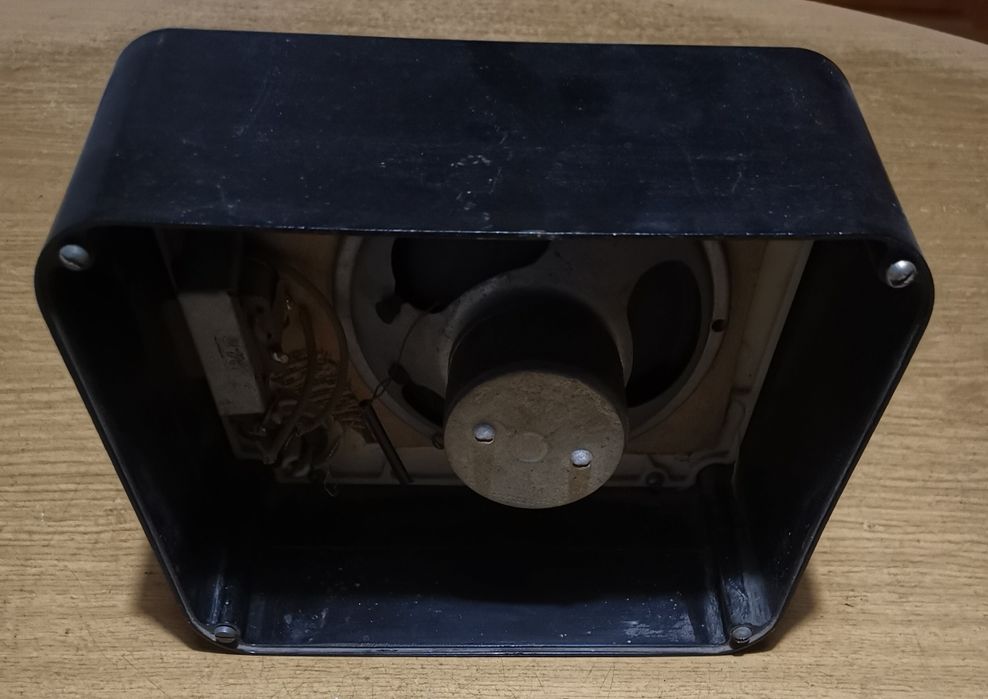 Ретро радиоточка