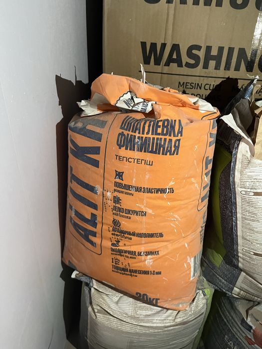 alit kr шпаклевка