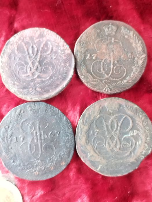 Царские монеты СССР