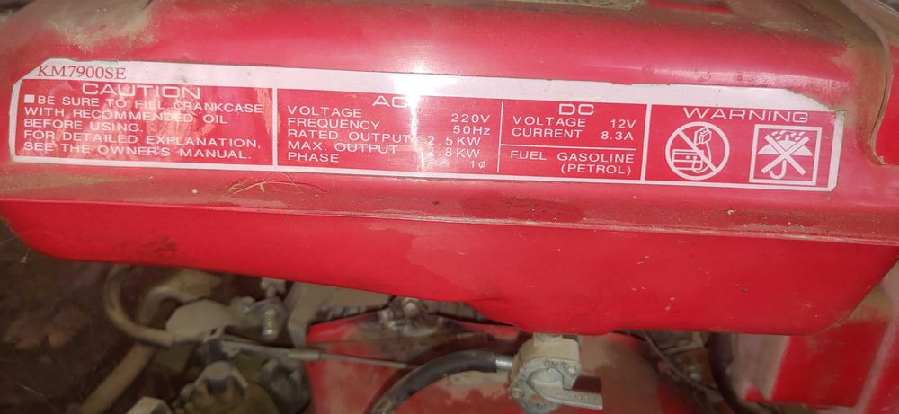 Бензогенератор dvijok.