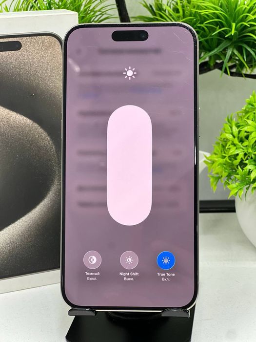 Iphone 15 Pro Max 256 gb