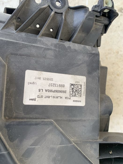 Far/trager Nissan Juke an 2020/2021/2022/2023/2024