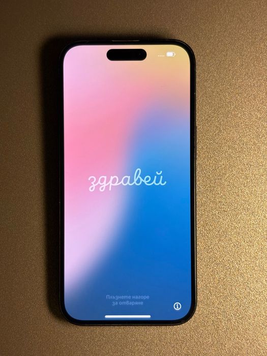 iPhone 15 – безупречно състояние, гаранция до 08.2027