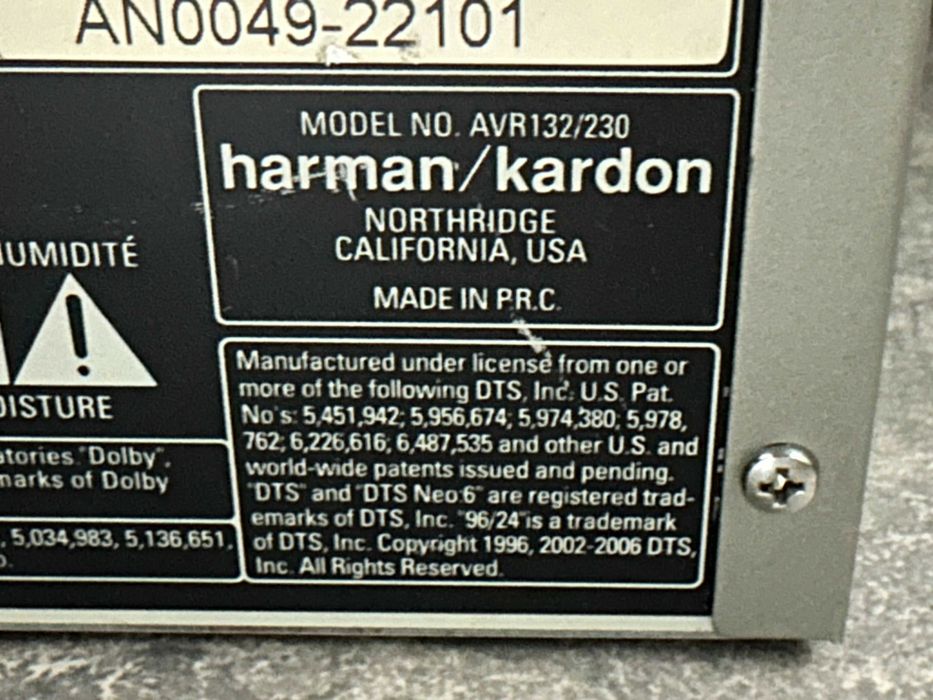 Ресийвър Усилвател  Harman Kardon AVR 132