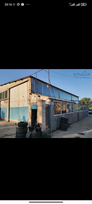 Срочно продам дом,СТО и вулканизация все вместе