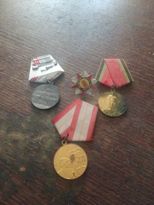 Продам медали срочно