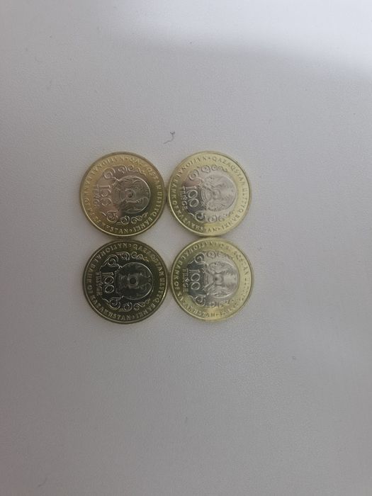 Коллекционные монеты