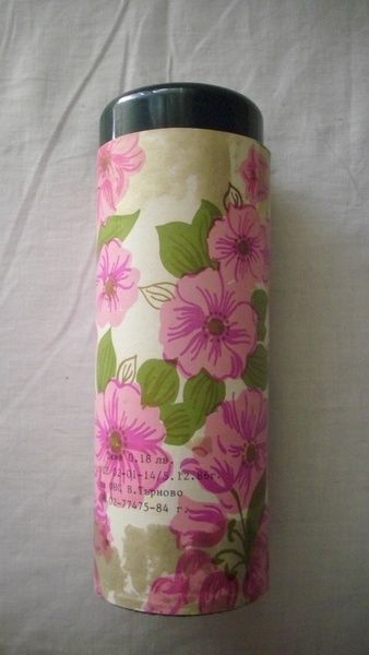 Музикален инструмент и други