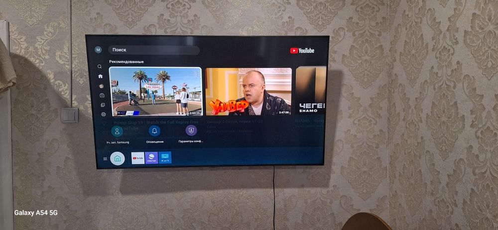 Продам тв самсунг