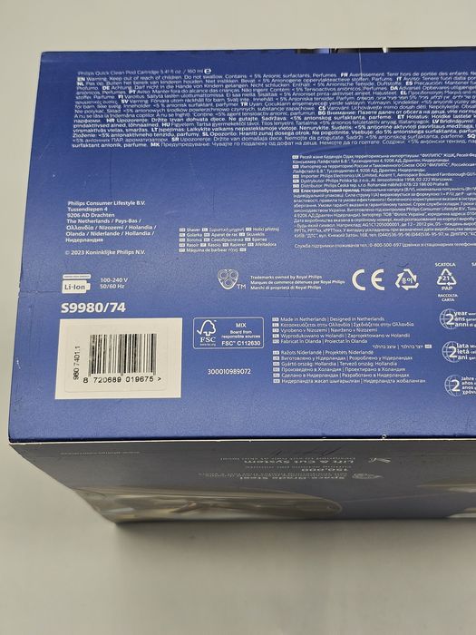 Philips S9980/74  LIMITED Edition , Aparat de ras electric Philips