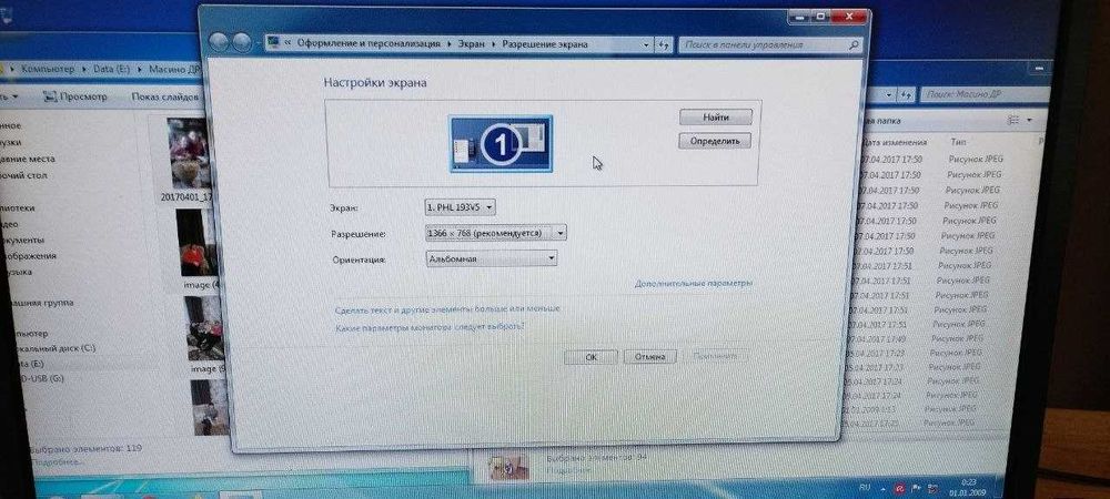 Продаю компьютерный стол и компьютер